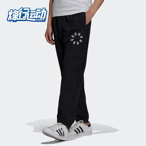 adidas阿迪达斯正品透气长裤