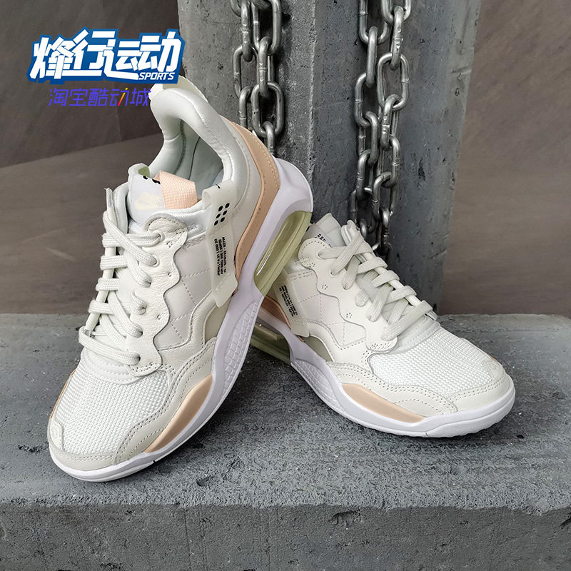 Nike/耐克正品夏季新款女子轻便透气休闲运动鞋 CW5992-181