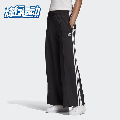 阿迪达斯秋季新品女子运动gd2273