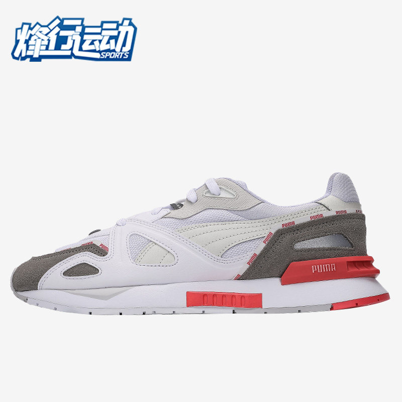 Puma/彪马正品休闲男女时尚潮流低帮轻便舒适运动鞋381014-04,运动鞋new,运动休闲鞋,淘宝优惠券,粉丝福利购,淘宝优惠卷
