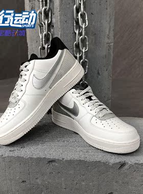 Nike/耐克正品AIR FORCE 1 '07 LV8  反光 男子低帮板鞋CT2299