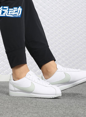 Nike/耐克正品2019新款Cortez Flyleather女子运动休闲板鞋AR4874