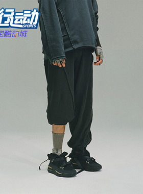 Adidas/阿迪达斯正品KN PANT HAMCUS 联名男女宽松长裤IX4340
