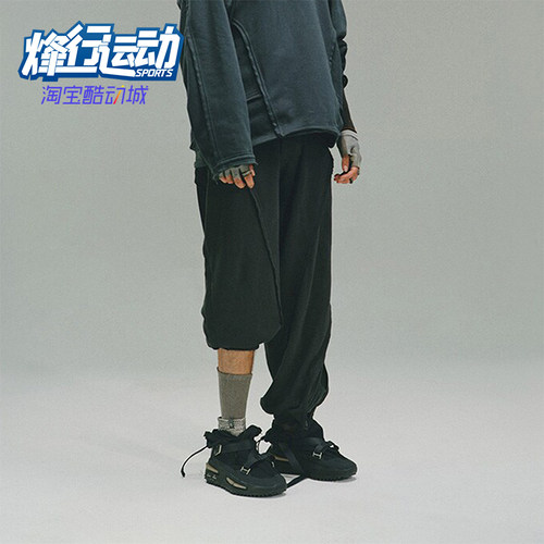 Adidas/阿迪达斯男女宽松长裤