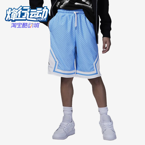 耐克大童网眼布运动透气运动短裤