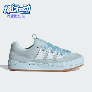 运动板鞋 Adidas ADIMATIC女士经典 三叶草 IG6035 阿迪达斯正品