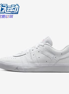 Nike/耐克正品春新款JORDAN SERIES ES女子透气休闲鞋 DN1856-160