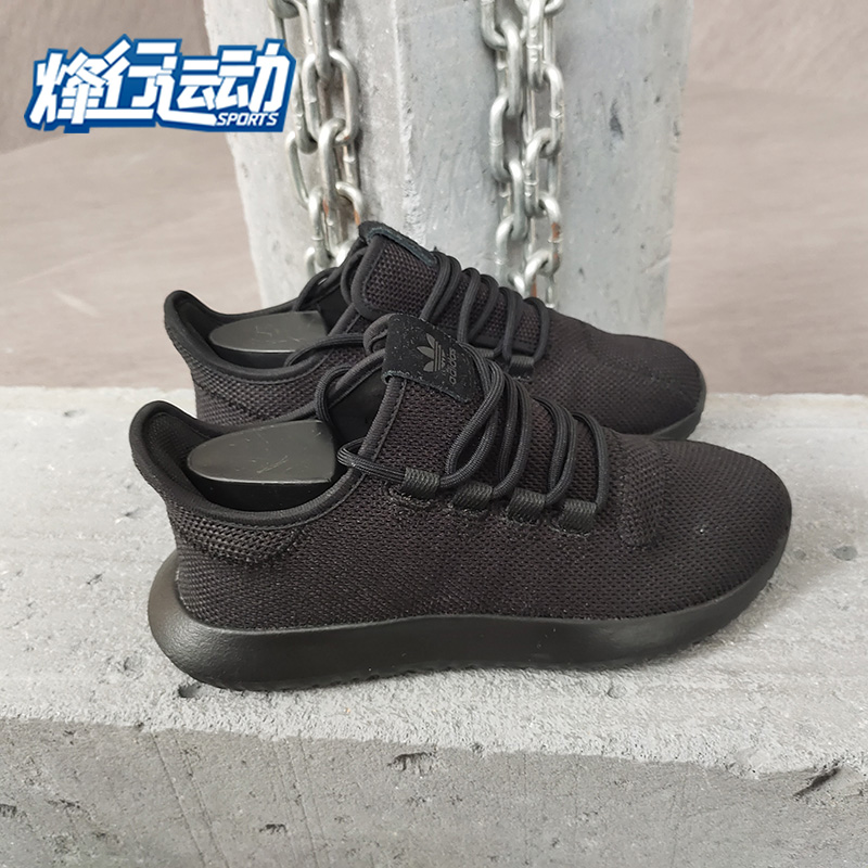 休闲鞋Adidas/阿迪达斯