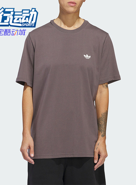 Adidas/阿迪达斯正品SHMOO G SS TEE3男士印花运动短袖IU0094