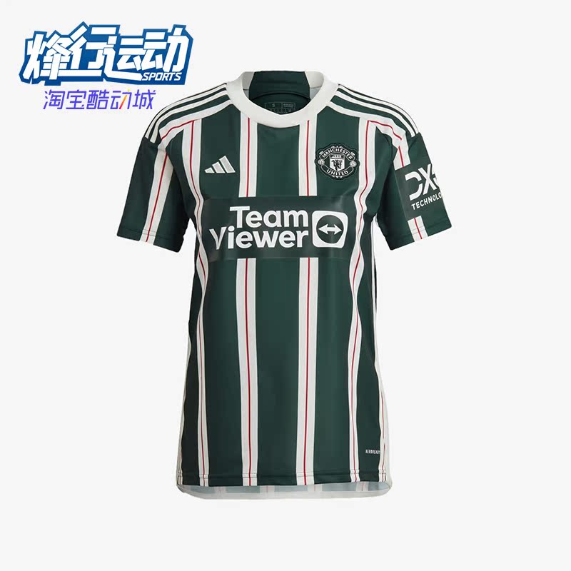 阿迪达斯男子短袖足球球衣