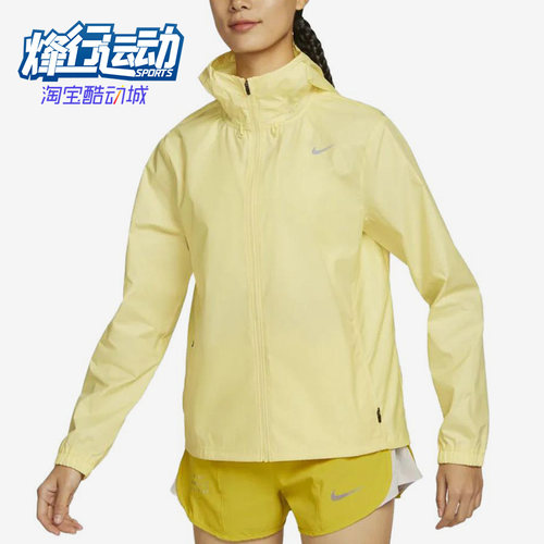 Nike/耐克正品女子夹克外套