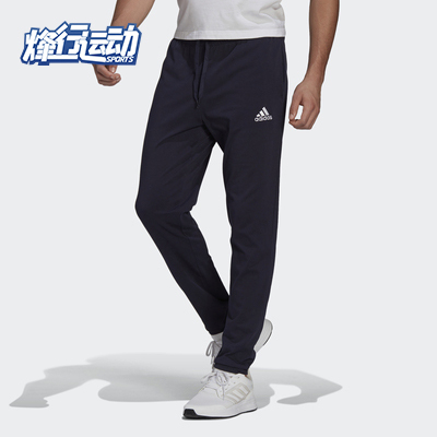 阿迪达斯男子抽绳休闲运动长裤