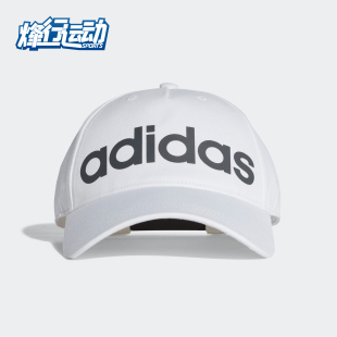 中性运动休闲帽子鸭舌帽 Adidas 阿迪达斯正品 NEO夏季 DM9557