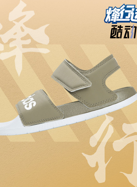 Adidas/阿迪达斯正品NEO男女鞋新款魔术贴休闲运动凉鞋F35414