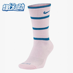 耐克正品 NIKE EVERYDAY DC3534 Nike PLUS CUSHIONED男女运动袜