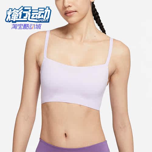 耐克女子健身训练透气运动内衣