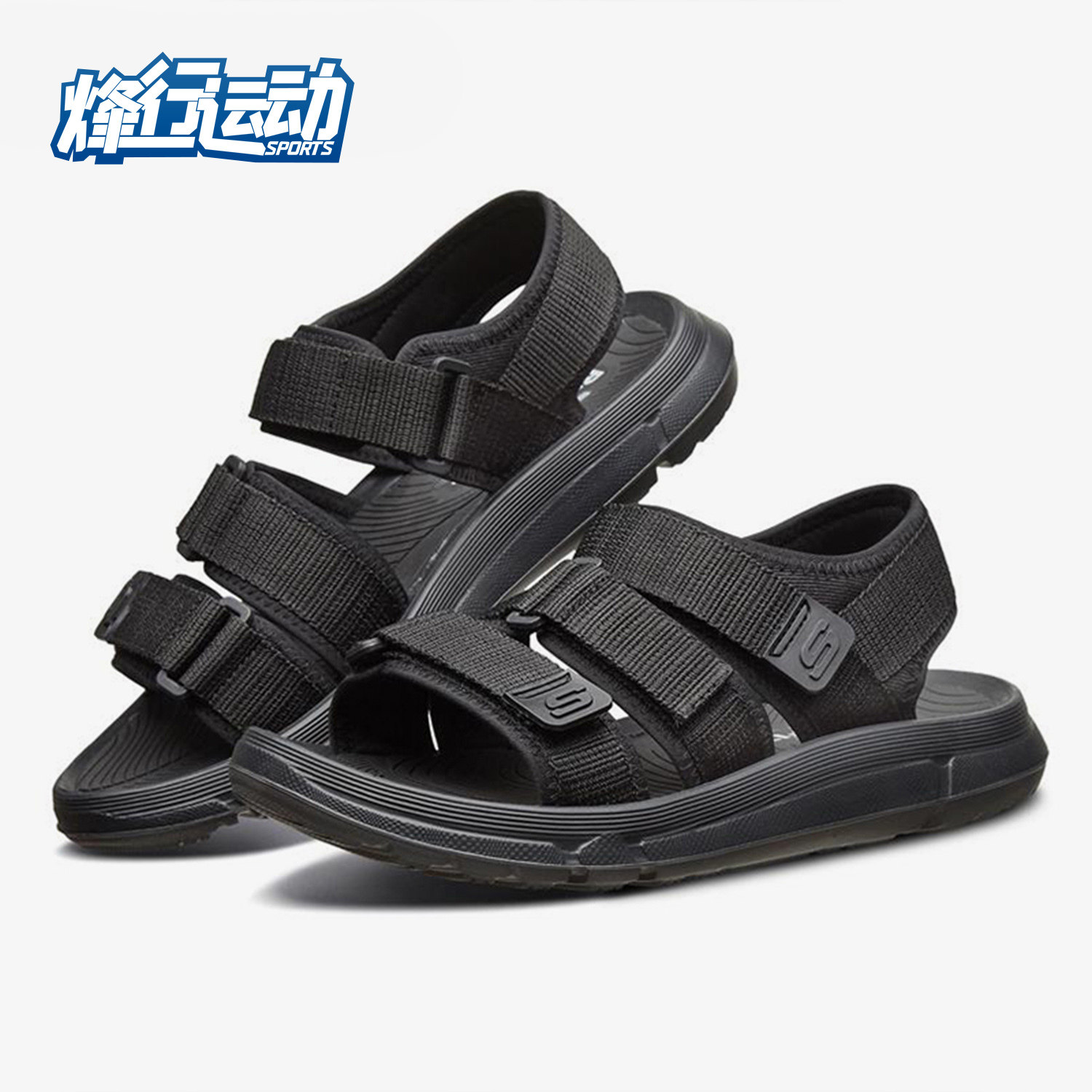 Skechers/斯凯奇正品2019夏季男子新款魔术贴沙滩鞋 休闲舒适凉鞋