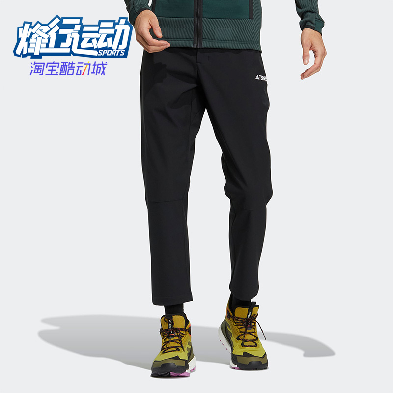 阿迪达斯男子户外休闲运动长裤