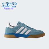 室内运动鞋 Adidas M18444 SPEZIAL 男女同款 阿迪达斯正品