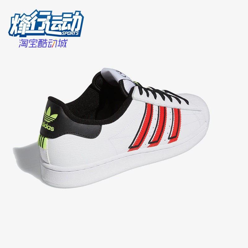 Adidas/阿迪达斯正品春季三叶草贝壳头男女款低帮休闲板鞋 GX6026