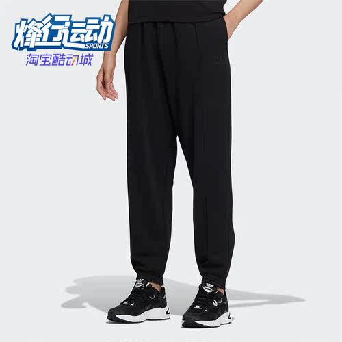 阿迪达斯女子运动休闲系带长裤