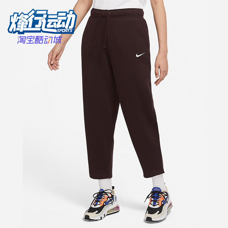 耐克加绒长裤针织女子运动卫裤