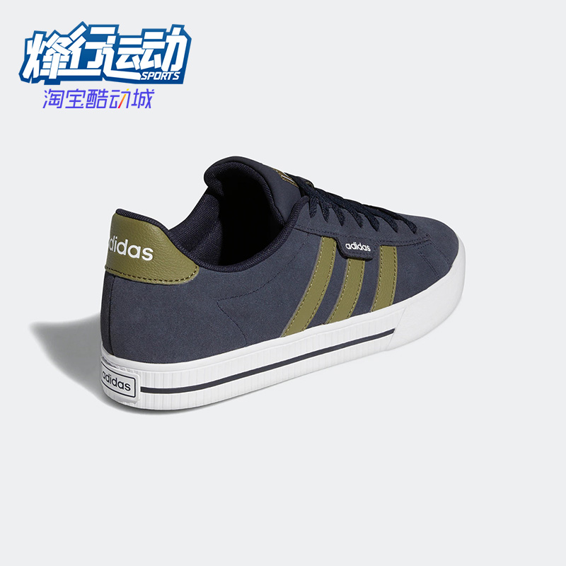 板鞋Adidas/阿迪达斯男子