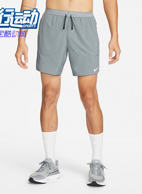 Nike/耐克正品夏季新款男子透气跑步训练休闲运动短裤DM4742-084