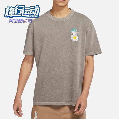 耐克男子小雏菊运动休闲上衣短袖