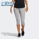 阿迪达斯正品 2020夏季 新款 Adidas 女子休闲运动七分裤 FL2363