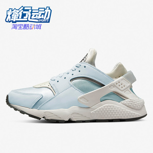 耐克正品 DH4439 女子舒适运动鞋 Huarache耐磨休闲鞋 400 Air Nike