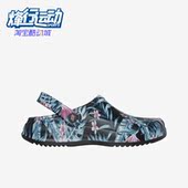 斯凯奇正品 夏季 新款 Skechers 女士复古外穿休闲沙滩凉鞋