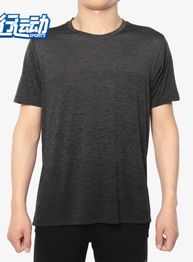 Adidas/阿迪达斯正品 FreeLift gradi 男子休闲运动短袖T恤DZ8497