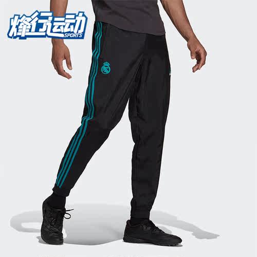 阿迪达斯运动男子足球长裤