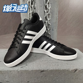 2.0休闲运动男子板鞋 Adidas B43665 EASY VULC 阿迪达斯正品 NEO