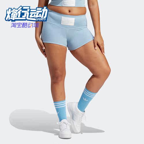 阿迪达斯正品女子紧身运动短裤