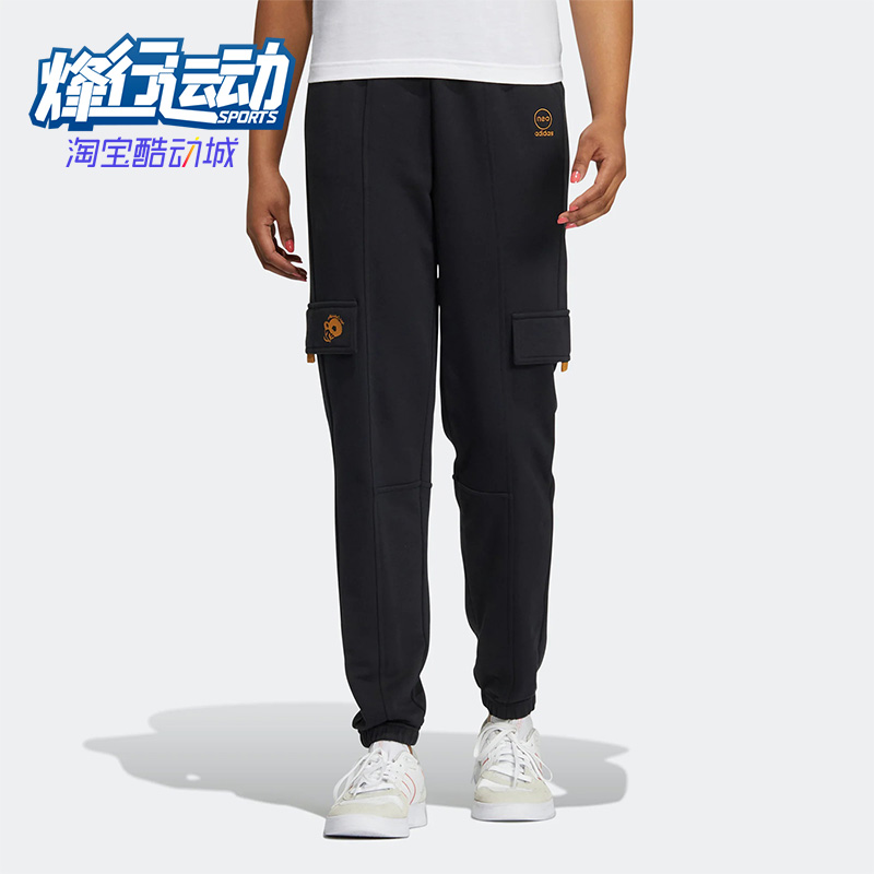 阿迪达斯正品女子束脚休闲运动裤