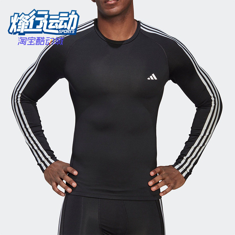 Adidas/阿迪达斯正品秋季新款男子跑步运动透气健身长袖T恤HD3532,运动服/休闲服装,运动T恤,淘宝优惠券,粉丝福利购,淘宝优惠卷