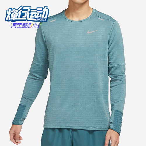 耐克正品男子休闲圆领长袖