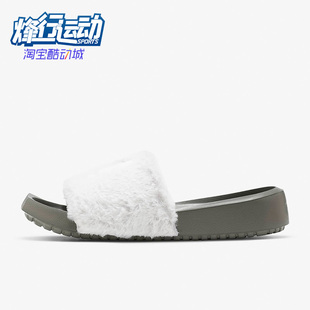 DQ5364 Nike 003 SLIDE女子运动休闲拖鞋 NOLA 耐克正品 Jordan新款