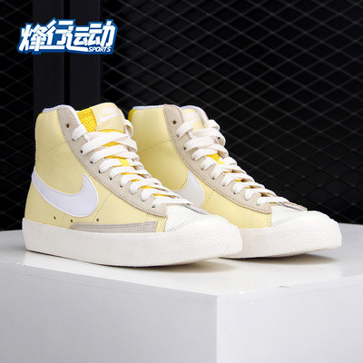 耐克夏季新款NIKE休闲板鞋