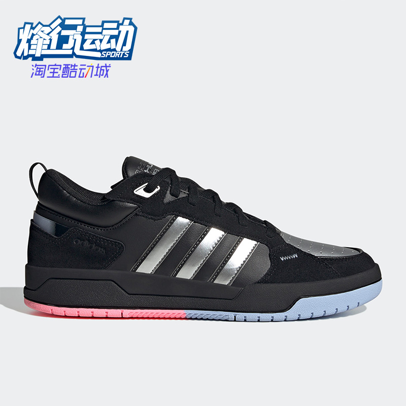 阿迪达斯正品男女运动低帮板鞋
