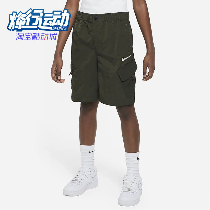 耐克正品大童运动短裤
