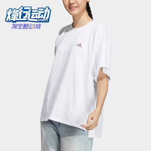 阿迪达斯正品短袖女子T恤