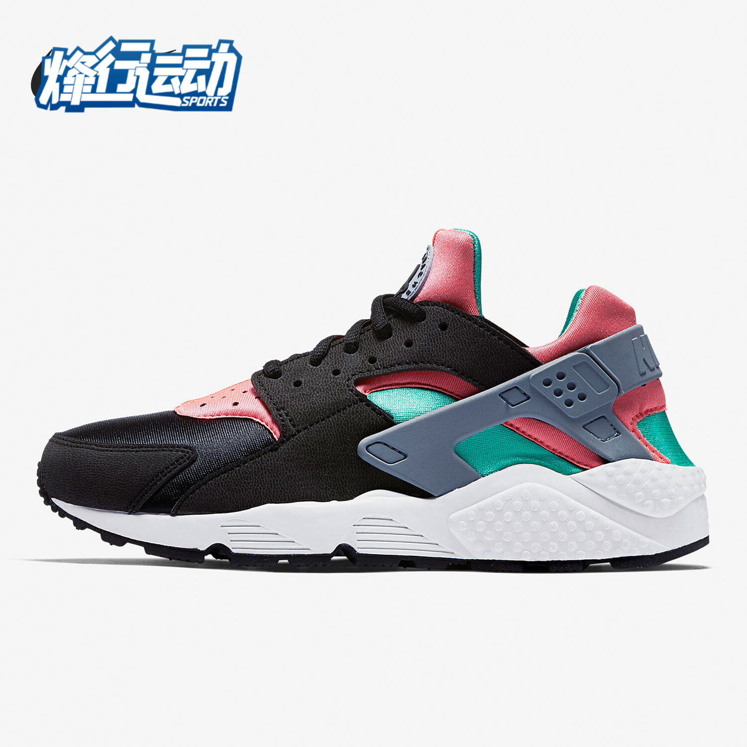 Nike/耐克正品 AIR HUARACHE RUN 华莱士女子休闲鞋 634835-003,运动鞋new,运动休闲鞋,淘宝优惠券,粉丝福利购,淘宝优惠卷