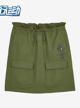 Skechers/斯凯奇正品夏季新款女子休闲运动半身裙L321W119