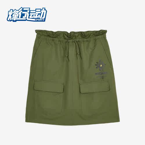 斯凯奇正品年女子休闲运动半身裙