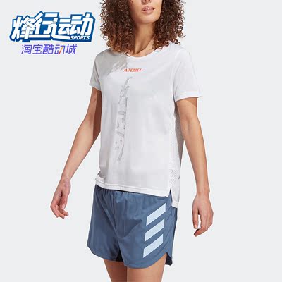 阿迪达斯正品女子运动越野短袖