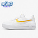 DJ9946 Nike 102 AF1 PLT.AF.ORM休闲运动板鞋 耐克正品 女子休闲鞋
