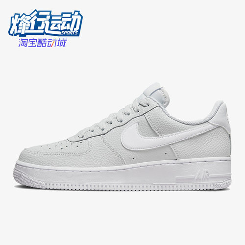 板鞋CT2302-003正品Nike/耐克